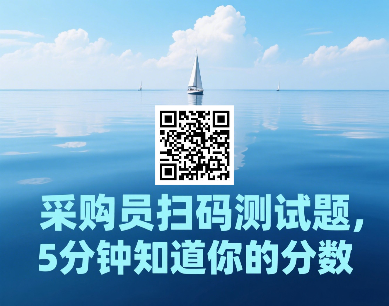 资讯